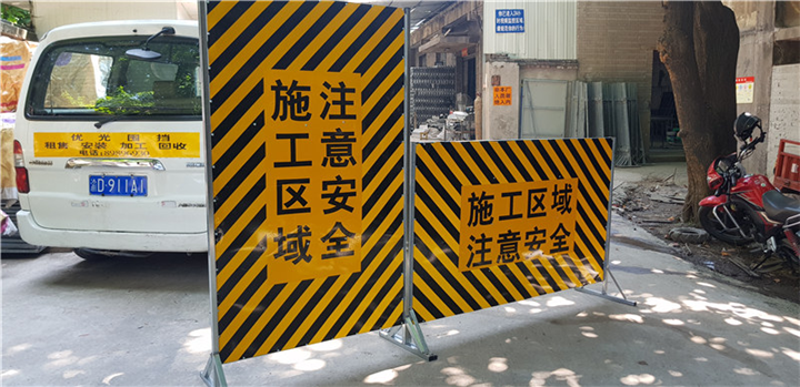 如何避免圍擋在使用過(guò)程中損壞：實(shí)用維護(hù)指南