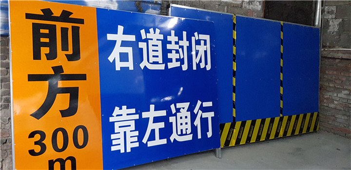 如何避免圍擋在使用過(guò)程中損壞：實(shí)用維護(hù)指南