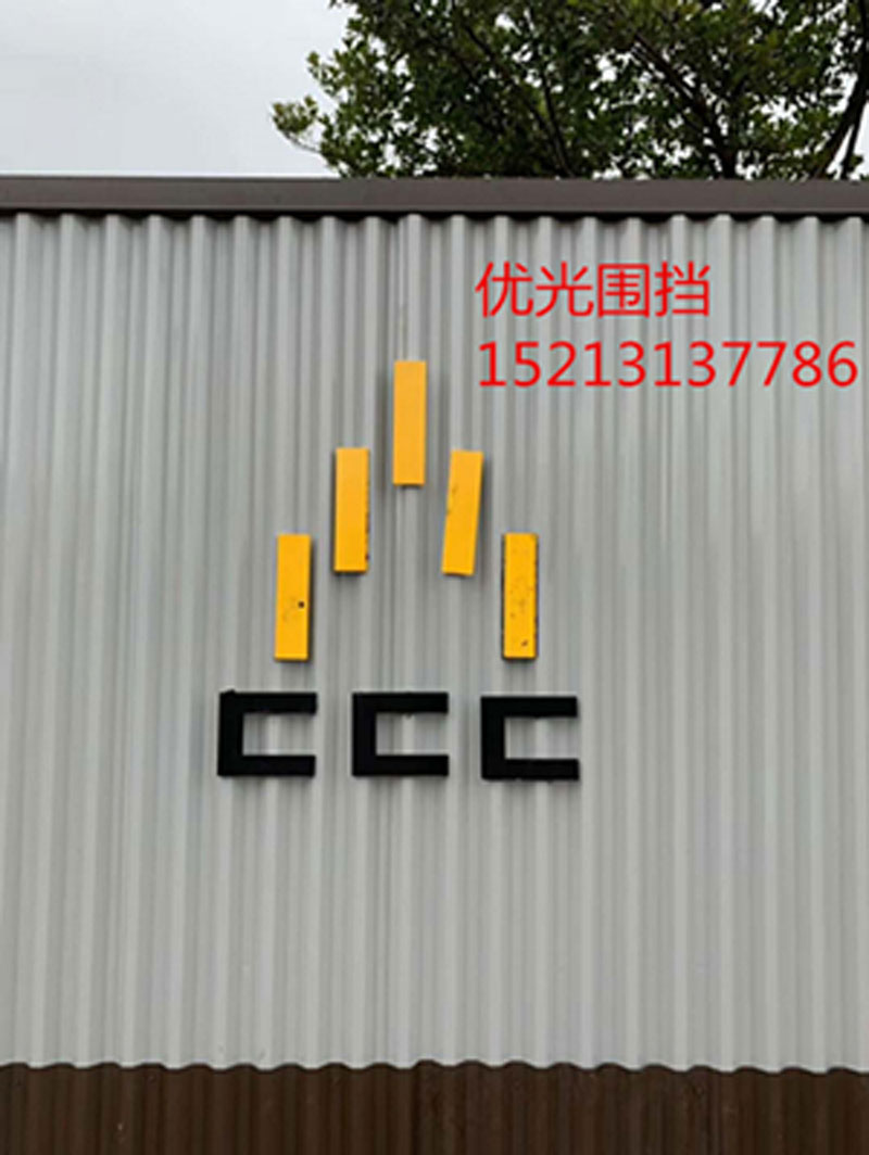 如何避免圍擋在使用過(guò)程中損壞：實(shí)用維護(hù)指南