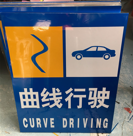 如何避免圍擋在使用過(guò)程中損壞：實(shí)用維護(hù)指南