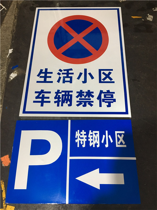 如何避免圍擋在使用過(guò)程中損壞：實(shí)用維護(hù)指南